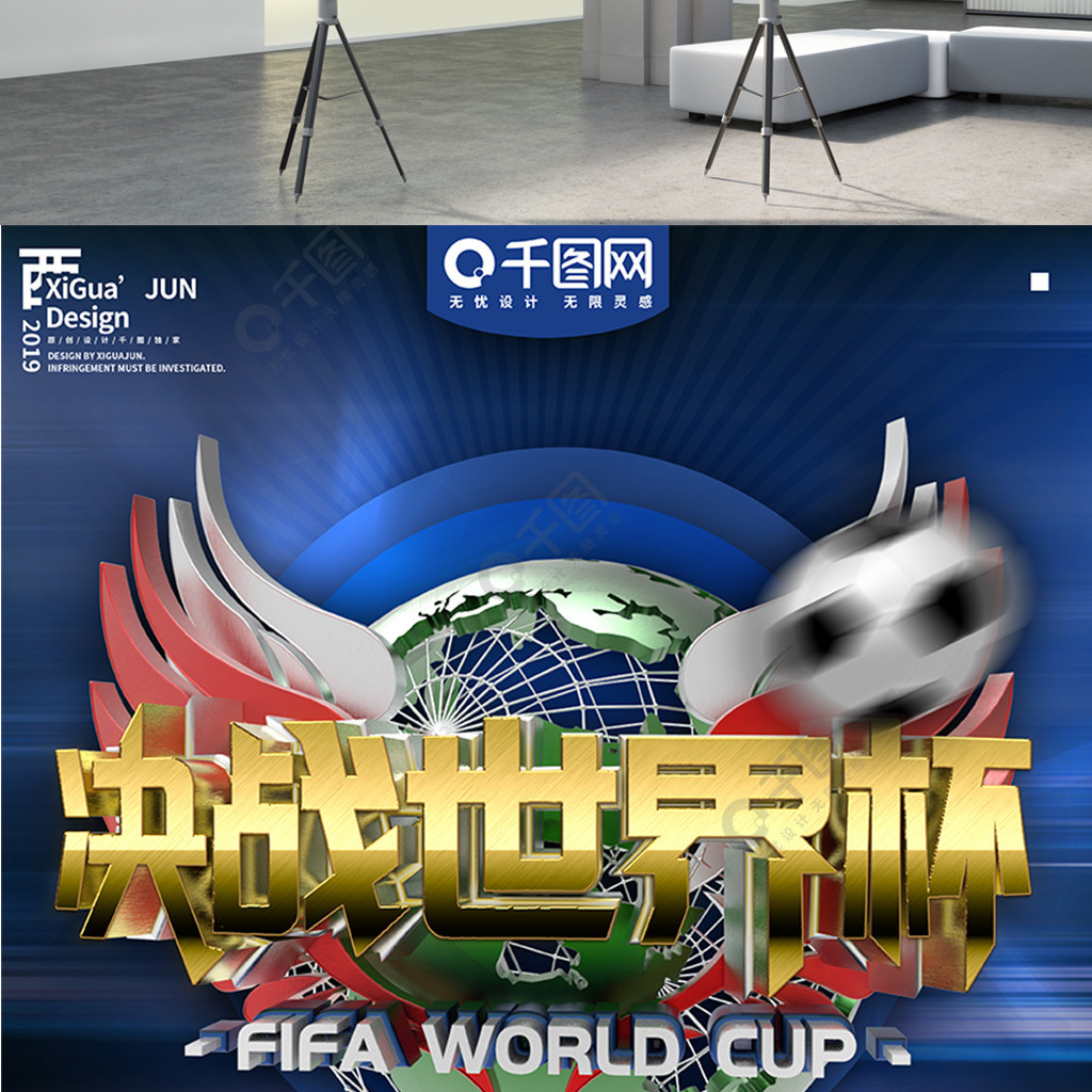 不仅限