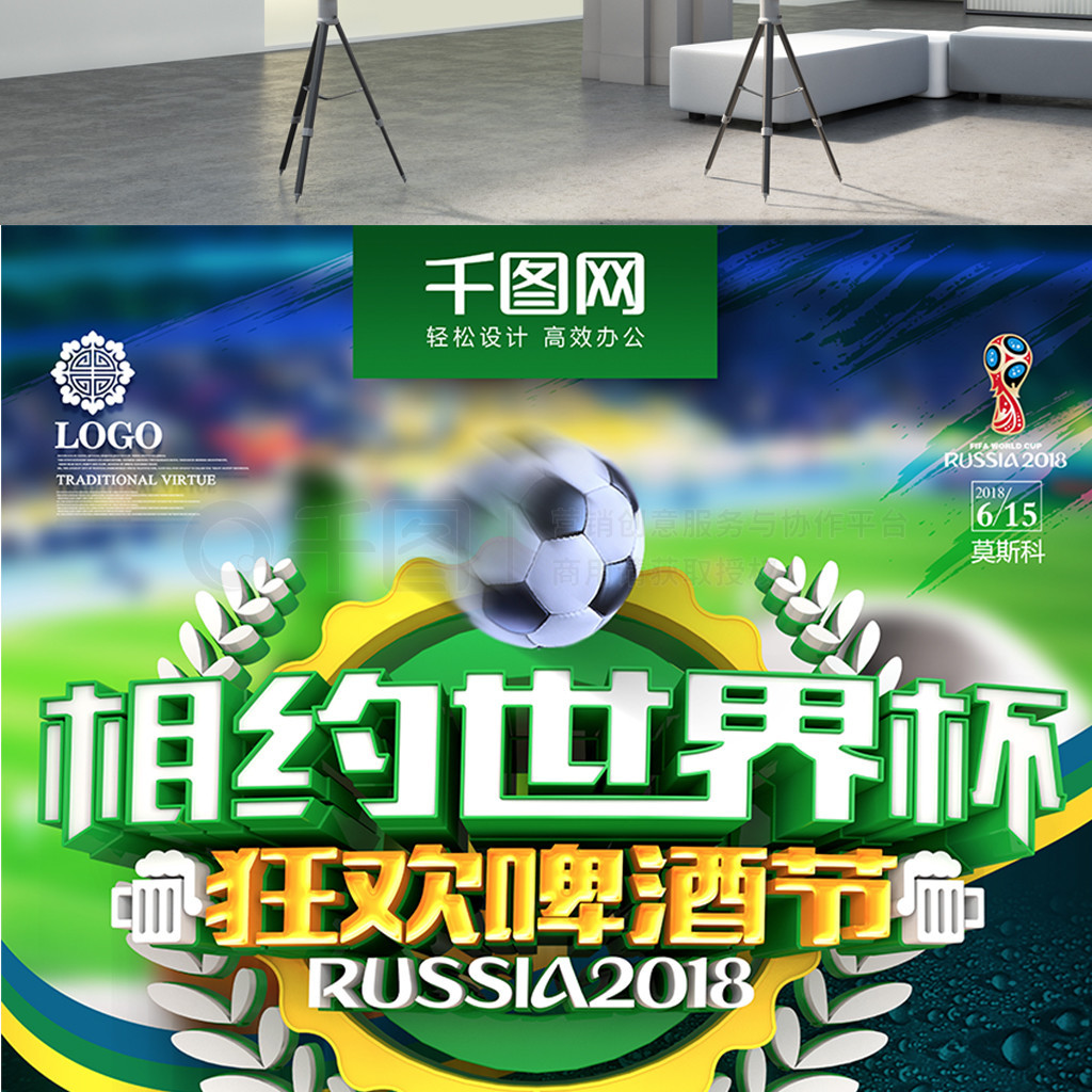 以及詹姆
