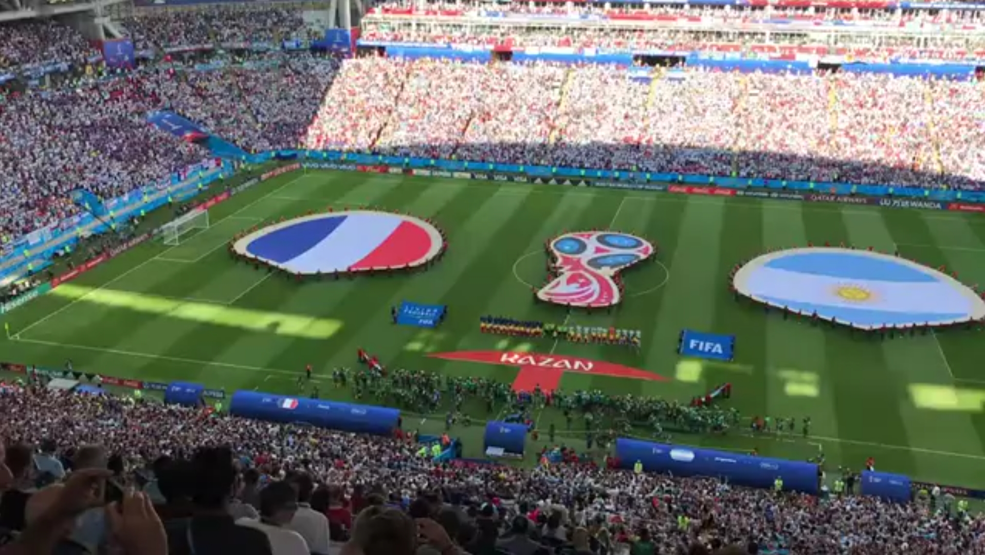是球场