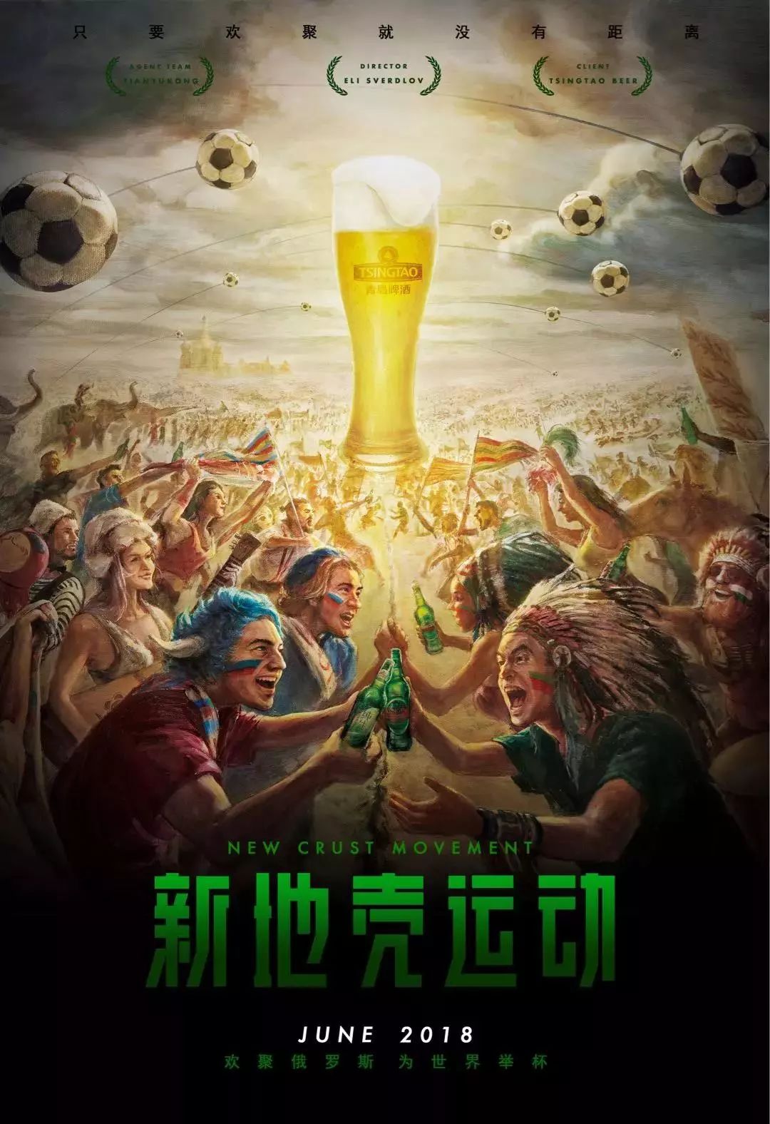 事又有