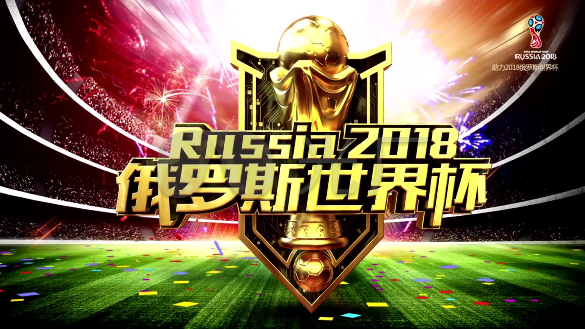 赛能否