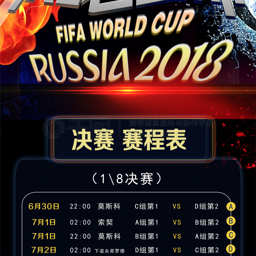 更是