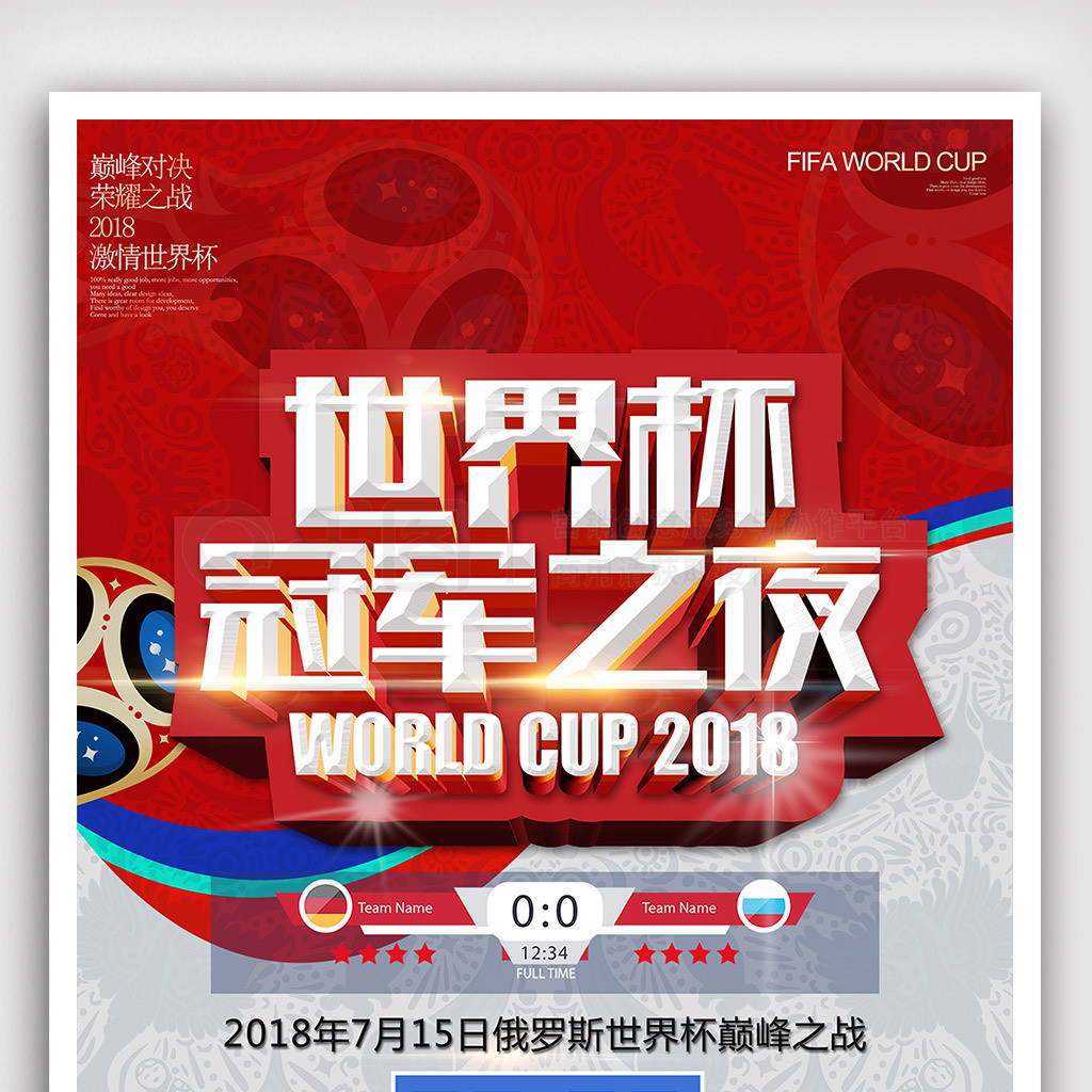 结合使这