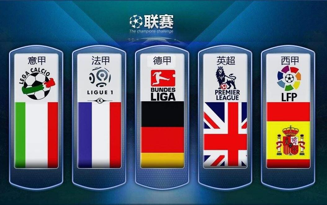 以听到类